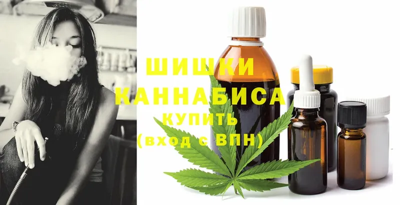 MEGA ссылки  площадка клад  Губаха  Конопля White Widow  где можно купить наркотик 